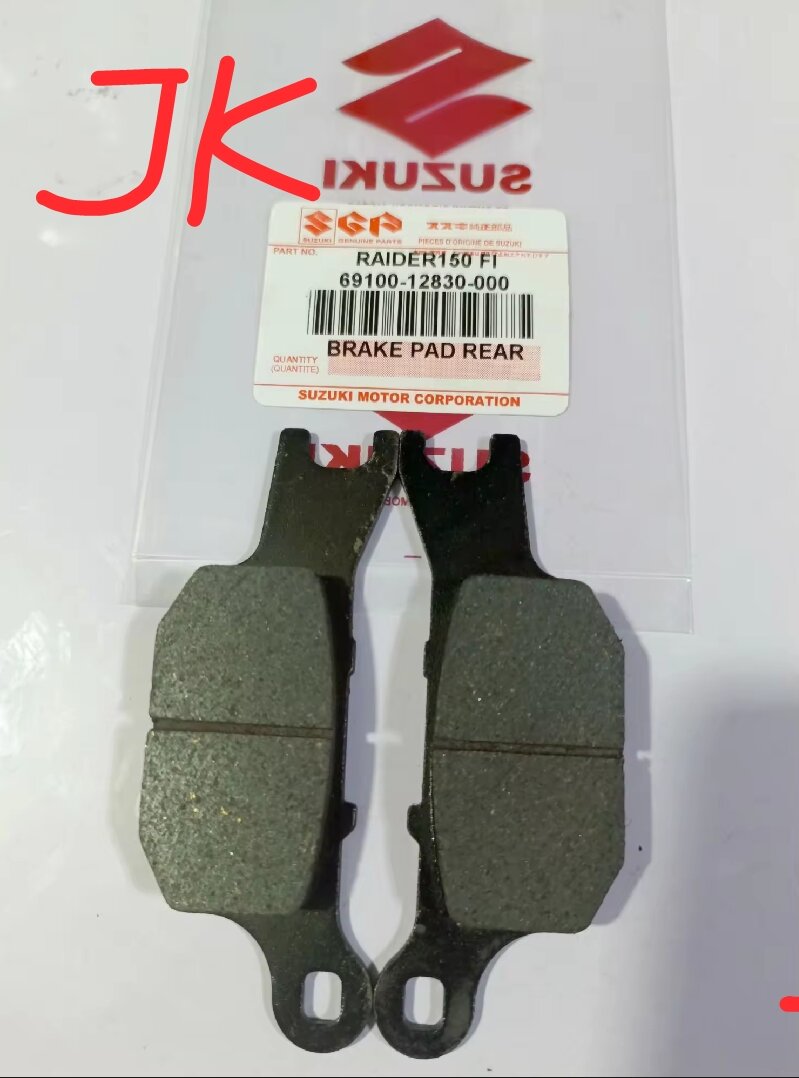 Brake Pad Rear